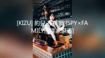 【新片速遞】&nbsp;&nbsp;⚫️⚫️云盘高质露脸泄密！商学院高颜值清纯美女【丽莉】不雅露脸性爱自拍流出，温柔口交深喉啪啪高潮脸，很反差[391M/MP4/05:17]