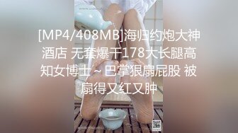 175【健身宝贝】超好看模特一样 身材超棒 全身肤白 大长腿 ~超爱喷湿牛仔裤~自慰大秀