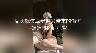 onlyfans~女S手交【urara_jp】4567【83V】2 (19)