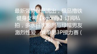 新放學後痴女美少女回春反射學Specia 冨安玲於奈