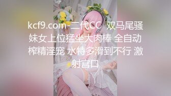 高颜亚裔美女❤️和洋人老头酒店性爱，洋大人无套插入后就狂叫不止，最后畅快内射