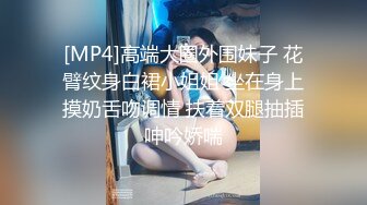 私密电报群VIP福利！高颜值大奶翘臀S曲线女神【嫣然】性爱自拍，雪白肌肤粉嫩鲍鱼双洞开发，有钱人的母狗 (1)