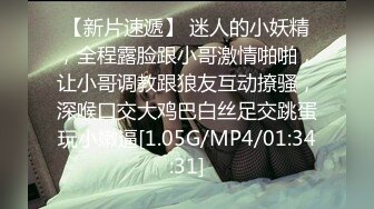 [MP4/ 2.74G] 疯狂性爱啊 三个女的和一个男的，各种风情性感诱惑受不了睡衣白嫩