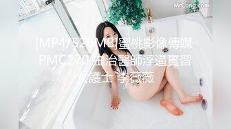 21后入也要开视频，小果天生炮架子