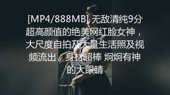 艹同事 微露脸