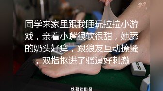 【新片速遞】 Ts王素素：哥哥好坏，边玩人家的小袅袅，还要用力顶菊花，好爽好过瘾！[13M/MP4/01:55]