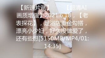 成熟女性的摆布