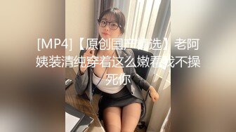 多肉大屁股老婆上位自动波