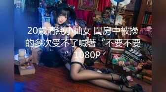 [MP4/ 1.18G] 极品苗条睡衣小姐姐躺在床上一动不动享受爱抚揉捏，笔直美腿浑圆翘臀白皙性感真是尤物啊不停操穴水印