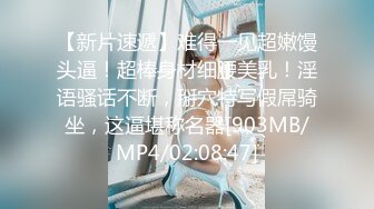 【极品 淫娃学妹】鸡教练&nbsp; 网黄摄影师专属学妹玩物&nbsp;&nbsp;&nbsp;一