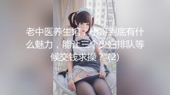 【新片速遞】乘妈妈睡着了扒她衣服和内内 看看奶子和逼逼 只敢拿手指轻轻摸摸 没想到还是馒头穴 [58MB/MP4/00:31]