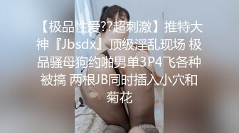 [MP4/7.84G]2020.2.17(专业操老外)三飞乱战多p爆干皮裤妹妹吞精等16小时秀