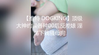 【下】网红麟杰X奶气白嫩小可爱 娇喘、呻吟,色情小奶狗～