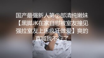 必看萌妹露脸口交 直接口爆