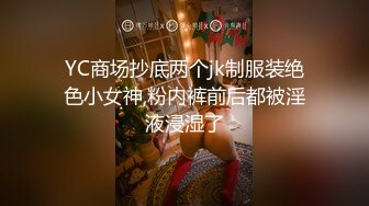 [2DF2]补阳过盛大佬香港酒店叫两位四川姑娘玩双飞左拥右抱一起搞大老板玩了一些妹子没玩过的东西对白搞笑 [MP4/96.7MB][BT种子]