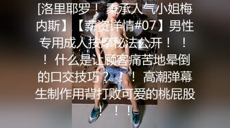 在家操赤峰大奶熟女 舒服吗 嗯 这熟女不喜欢叫 表情特别丰富 喜欢沉浸式享受性福