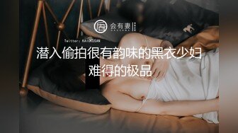 义母、比老婆更棒… 三浦恵理子