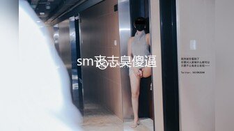 甜仔 性感黑色短裤服饰 凹凸有致的身材若隐若现 让人浮想联翩[61P/108M]