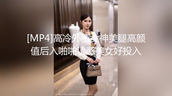 STP24531 【颜值区酒窝美女转黄播】刚下海小尺度，露奶子极品翘臀，聊聊天看看骚逼，脱下内裤特写掰穴，看完美女去睡觉了