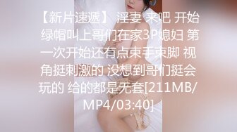 [MP4/ 708M]&nbsp;&nbsp; 文静乖巧顶级美妞，自带情趣女仆装，侧躺着大屌插嘴，开档黑丝张开双腿爆插，扶着细腰站立后入