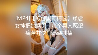 超美气质小少妇【果儿】剧情新作-制服女秘书的呻吟 为了让老板满意主动骑乘 卫生间操到床上