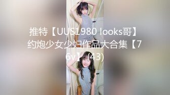 [MP4]STP29889 國產AV 天美傳媒 TMW136 我的妄想女友一到家先口交 羽芮(壞壞) VIP0600