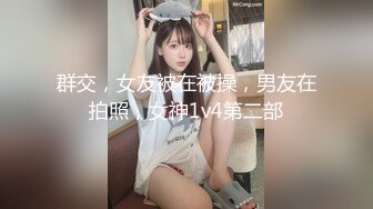 漏奶拳击比赛，李采潭和另一个女优拳击大战，不像日本av那种那种闹着玩，拳拳到肉奶子都被打红了！