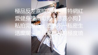 [MP4/819MB]【家用摄像头】一个人的时候寂寞难耐自己玩小逼自慰 年轻姐妹花 寂寞少妇