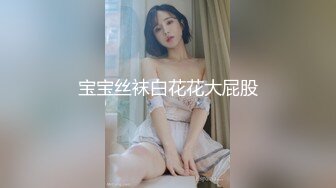 厕拍大神潜入外语学院隔板女厕偷拍学妹尿尿红衣美眉说一个门坏掉了