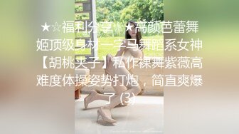 优雅气质尤物御姐女神✿喜欢旗袍吗？端庄人妻穿著旗袍高跟鞋丝袜 被哥哥按在床边椅子上狠狠艹 各种姿势轮番上阵