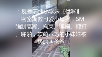 商场厕所偷窥两位美女嘘嘘