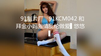 kcf9.com-【女王控狂喜】贞操锁调教控精女王「Malice Jade」OF私拍 不插入极致性欲调教【第四弹】1