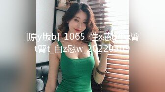 对话超淫荡 当年纯净无知的小妹已调教成纯正的母狗，03年小骚货反差婊【小果】露脸大玩性爱，天生敏感体粉嫩小逼一碰就尖叫 (3)