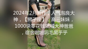 酒店干金发网红外围美女,调调情69姿势舔小穴,扶着大屁股后入撞击