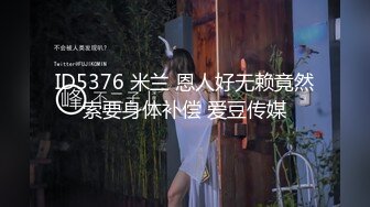 [2DF2] 偷拍富态姐夜店找鸭两人酒后开房激情累坏了醉熏熏的小哥[MP4/70.4MB][BT种子]