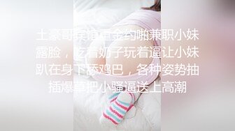 麻豆传媒 MCY0067 护士女儿的粉色小逼-沈娜娜【水印】