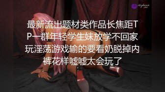 十二月最新流出推特大神潜入商场女厕偷拍美女如云有几个高颜值气质美女