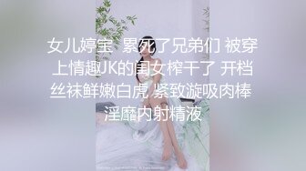 海角大神母子通奸 与母缠绵让妈妈穿着旗袍肏穴 开档黑丝太性感了 忍不住直接开炮 儿呀操死妈了太爽了