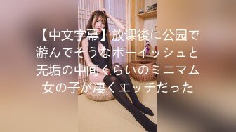 《淫妻少妇控必备》最近很火的推特白领新晋垂奶顶B裸舞美少妇【6金】最新私拍6.7弹，裸舞顶胯摇摆挑逗全程露脸很激情