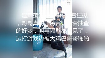 重磅某杂志特约模特酒后与神秘人啪啪啪视频流出