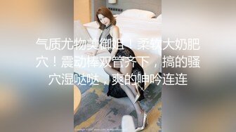 [MP4]STP26561 一头乌黑秀发妹子全裸白虎穴，掰穴给狼友特写男友舔逼，露脸口交无套打桩缴枪有点快 VIP0600