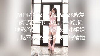 【砂轮五厂】黑舞厅偷拍莺莺燕燕美女如云，一会儿功夫摸了三个奶子，对白精彩刺激