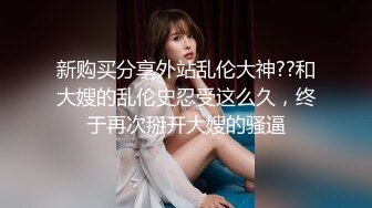 高颜值美少妇，温婉娇羞惹人怜，沙发口交玩弄鲍鱼一手水，连干两炮到高潮!