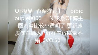 [MP4/ 902M]&nbsp;&nbsp;最新购买分享私房自拍大神华仔我的幼师小女友酒店私拍玩逼啪啪4K