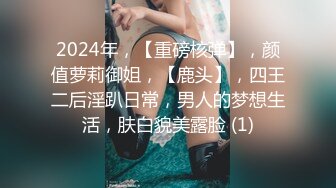 新流出酒店偷拍 JK制服学妹逃课和社会青年开房被 无套连干两炮现在的女孩子自我保护意识太差了