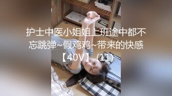 [MP4/ 295M]&nbsp;&nbsp;一字马女神，舞蹈老师下海兼职，女神范十足，风骚尤物今晚捡到宝