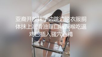 如动漫里的美女小姐姐来大姨妈小尺度，晃动奶子揉捏比奶心，应观众要求换上黑丝，翘起屁股摆弄扭动小腰