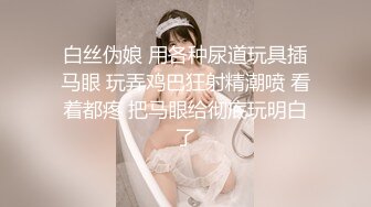 陌陌约的良家小少妇