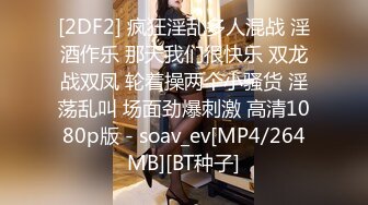 双马尾卡哇伊面罩萌妹和炮友激情啪啪，白色开档丝袜跪着口交，上位骑坐抽插猛操，翘起屁股一下下撞击呻吟