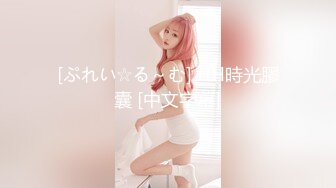 【新片速遞】&nbsp;&nbsp;起点传媒 性视界传媒 XSJBW010 曾经的班花真会摇 张雅婷(小捷)【水印】[400MB/MP4/32:16]